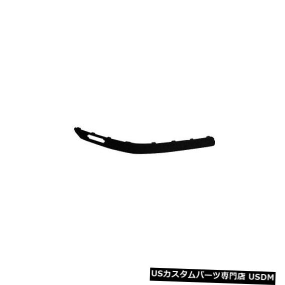 Front Bumper Cover 04-06エラントラ（フロントドライバー側）HY1046104の交換用バンパーカバー成形 Replacement Bumper Cover Molding for 04-06 Elantra (Front Driver Side) HY1046104 【並行輸入品】