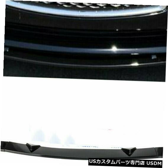 Front Bumper Cover インフィニティQ50ベース2018 2019光沢のあるブラックのフロントバンパーリップカバートリム Front Bumper Lip Cover Trim For Infiniti Q50 Base 2018 2019 Glossy Black 【並行輸入品】|カスタムパーツ WORLD倉庫