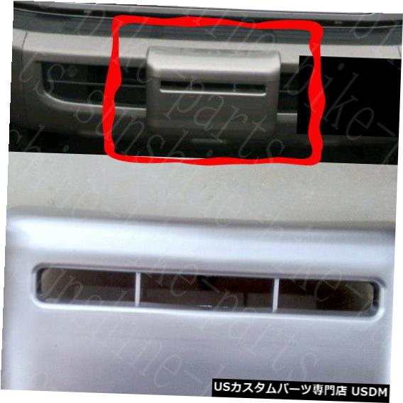 Front Bumper Cover Toyota LandCruiser 07-17 LC70 LC71 LC76 GRJ76 4500用フロントバンパーウインチカバー Front Bumper Winch Cover For Toyota LandCruiser 07-17 LC70 LC71 LC76 GRJ76 4500 【並行輸入品】