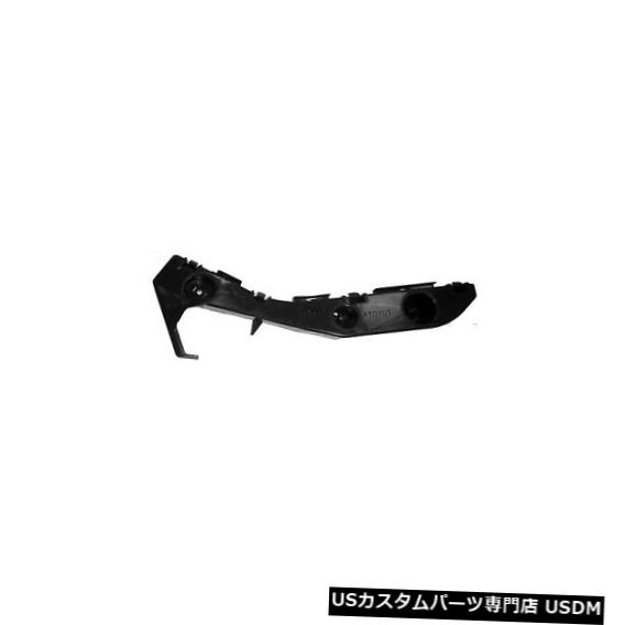 Front Bumper Cover トヨタプリウス用バンパーカバーサイドサポート（フロントドライバーサイド）TO1042109 Bumper Cover Side Support for Toyota Prius (Front Driver Side) TO1042109 【並行輸入品】｜カスタムパーツ WORLD倉庫 109,687円