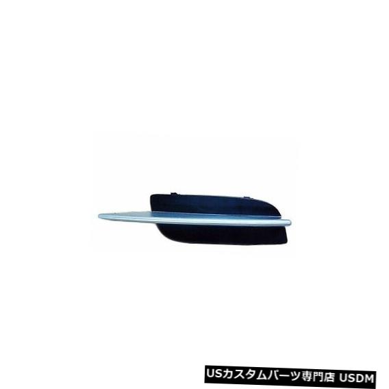 Front Bumper Cover 09-11シビック（フロントドライバー側）HO1038103の交換用フォグランプカバー Replacement Fog Light Cover for 09-11 Civic (Front Driver Side) HO1038103 【並行輸入品】