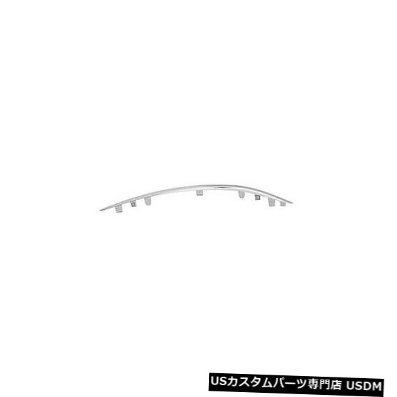 Front Bumper Cover メルセデスベンツC300のバンパーカバー成形(フロントドライバー側下部)MB1046130 Bumper Cover Molding for Mercedes-Benz C300 (Front Driver Side Lower) MB1046130 【並行輸入品】|カスタムパーツ WORLD倉庫