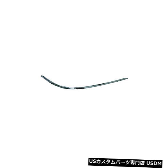Front Bumper Cover MB1047158新しい交換用フロント助手席側バンパーカバー成形 MB1047158 New Replacement Front Passenger Side Bumper Cover Molding 【並行輸入品】 100,485円