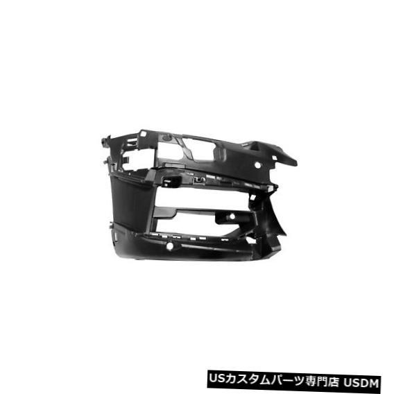 Front Bumper Cover BM1043119フロント右側インナーバンパーカバーサポートは17-18 BMW 5シリーズに適合 BM1043119 Front Right Side Inner Bumper Cover Support Fits 17-18 BMW 5 Series 【並行輸入品】