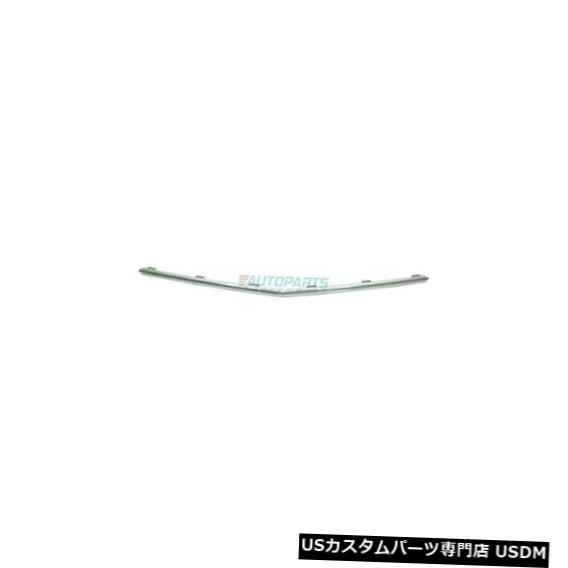 Front Bumper Cover フロントバンパーカバーモールディングフィット2011-2015リンカーンMKX ABSプラスチックFO1044113 Front Bumper Cover Molding Fits 2011-2015 Lincoln MKX ABS Plastic FO1044113 【並行輸入品】｜カスタムパーツ WORLD倉庫