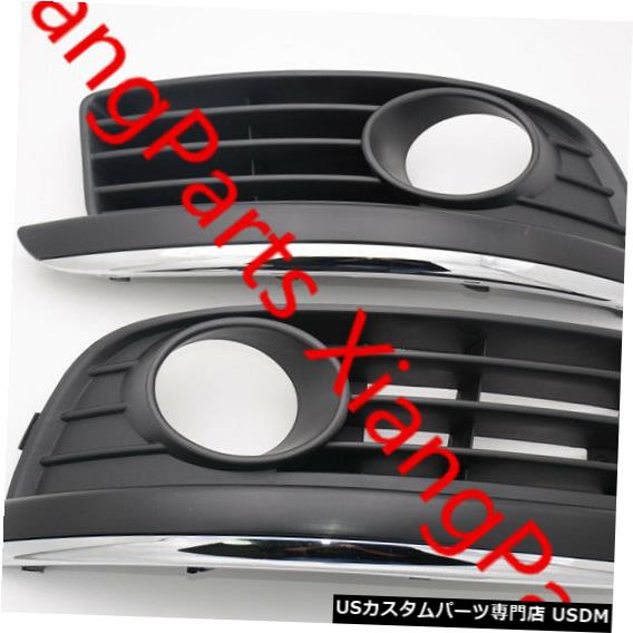 Front Bumper Cover ペアフロントバンパーベゼルフォグランプブラケットランプカバーVWジェッタMK5 2005-2010 Pair Front Bumper Bezel Fog Light Bracket Lamp Cover For VW Jetta MK5 2005-2010 【並行輸入品】 101,310円