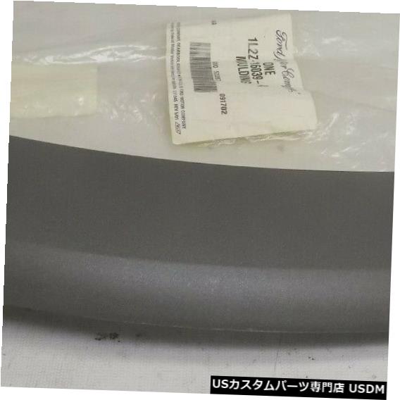 Front Bumper Cover 新しいOEM 2002-2005フォードエクスプローラーフロント左下部バンパートリムカバー1L2Z16039BCA New OEM 2002-2005 Ford Explorer Front Left Lower Bumper Trim Cover 1L2Z16039BCA 【並行輸入品】