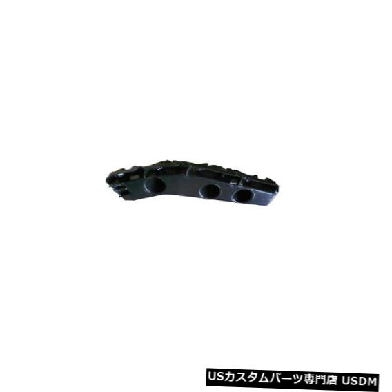 Front Bumper Cover CH1043104フロント右側サイドバンパーカバーサポートレールは11-17ジープコンパスに適合 CH1043104 Front Right Side Bumper Cover Support Rail Fits 11-17 Jeep Compass 【並行輸入品】