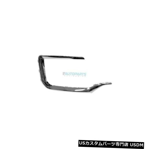 Front Bumper Cover フロント右側サイドバンパーカバー成形プラスチックフィット16-17 GMC地形GM1047113 Front Right Side Bumper Cover Molding Plastic Fits 16-17 GMC Terrain GM1047113 【並行輸入品】