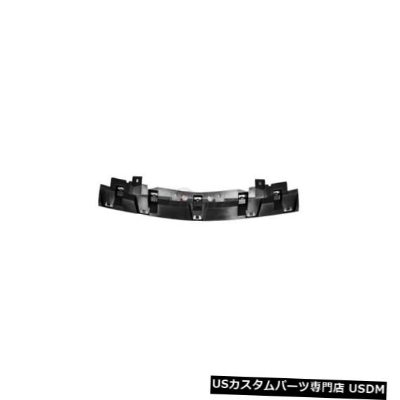 Front Bumper Cover 2016-18メルセデスベンツGLE350 MB1045100の新しいフロントロアーバンパーカバーのサポート NEW FRONT LOWER BUMPER COVER SUPPORT FOR 2016-18 MERCEDES-BENZ GLE350 MB1045100 【並行輸入品】｜カスタムパーツ WORLD倉庫 102,905円
