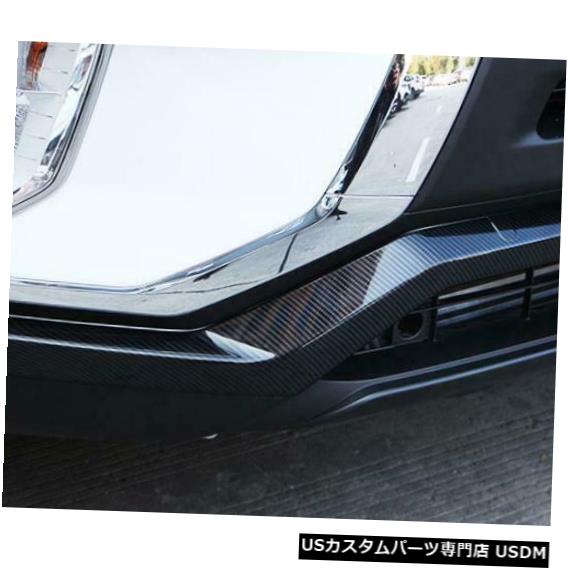 Front Bumper Cover 三菱エクリプスクロス18 の車のフロントボトムバンパーカバートリム Car Front Bottom Bumper Cover Trim For Mitsubishi Eclipse Cross 18 Newbyresnursery Com