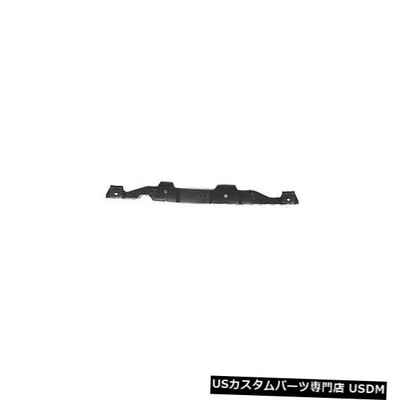 Front Bumper Cover トヨタタンドラ用バンパーカバーブラケット(フロントドライバーサイドアウター)TO1032113 Bumper Cover Bracket for Toyota Tundra (Front Driver Side Outer) TO1032113 【並行輸入品】|カスタムパーツ WORLD倉庫