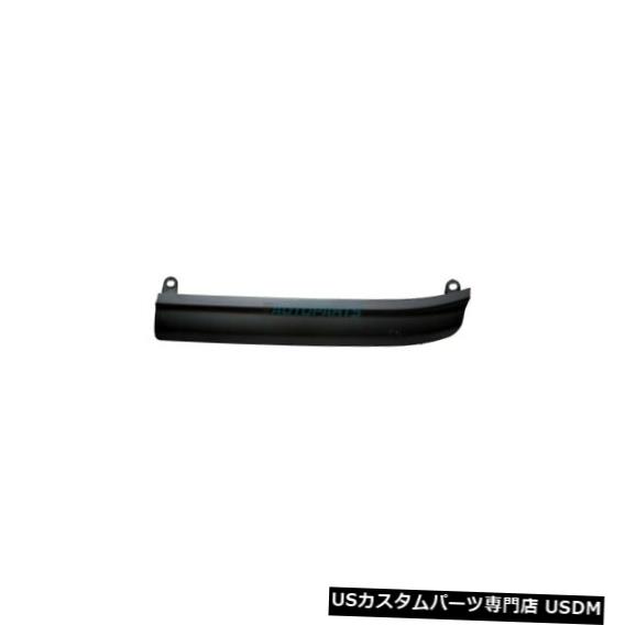 Front Bumper Cover 新しいフロントLH下部バンパーカバーサポートフィット2014-2018トヨタ4ランナーTO1042132 NEW FRONT LH LOWER BUMPER COVER SUPPORT FITS 2014-2018 TOYOTA 4RUNNER TO1042132 【並行輸入品】