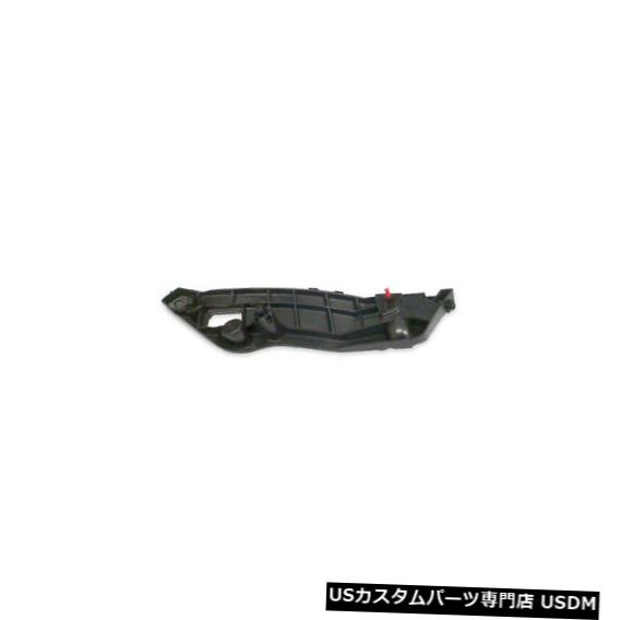 Front Bumper Cover TO1033116フロント右側サイドバンパーカバーリテーナープラスチックフィット13-15 Rav4 CAPA TO1033116 Front Right Side Bumper Cover Retainer Plastic Fits 13-15 Rav4 CAPA 【並行輸入品】｜カスタムパーツ WORLD倉庫