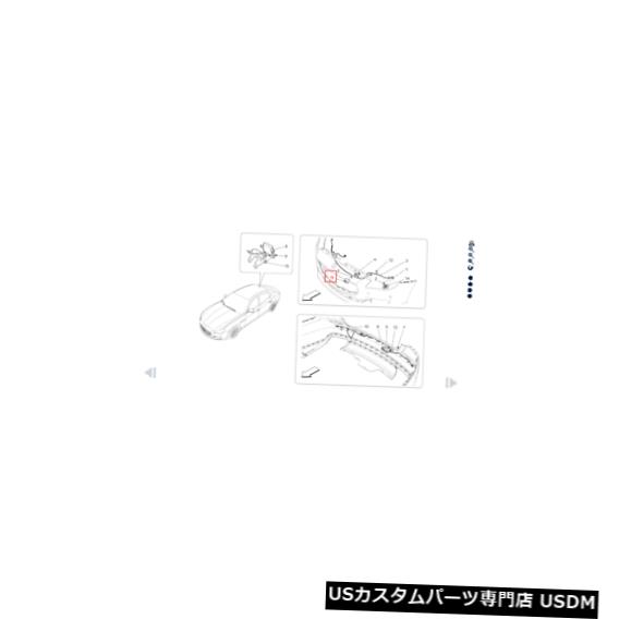 Front Bumper Cover 2014-2016 Maserati QuattroporteフロントバンパーRHセントラルパーキングセンサースリーブ 2014-2016 Maserati Quattroporte Front Bumper RH Central Parking Sensor Sleeve 【並行輸入品】