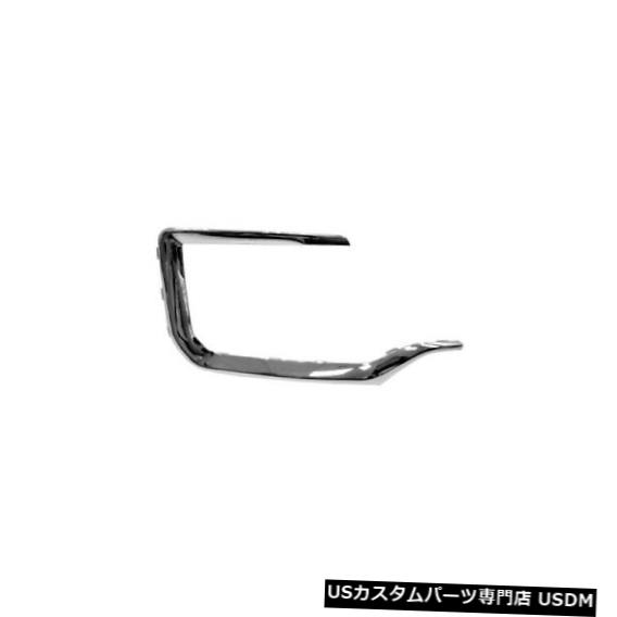 Front Bumper Cover GMC Terrain 2016-2017 GM1047113 4ドア用の新しいバンパーカバー成形フロントライト New Bumper Cover Molding Front Right For GMC Terrain 2016-2017 GM1047113 4-Door 【並行輸入品】|カスタムパーツ WORLD倉庫