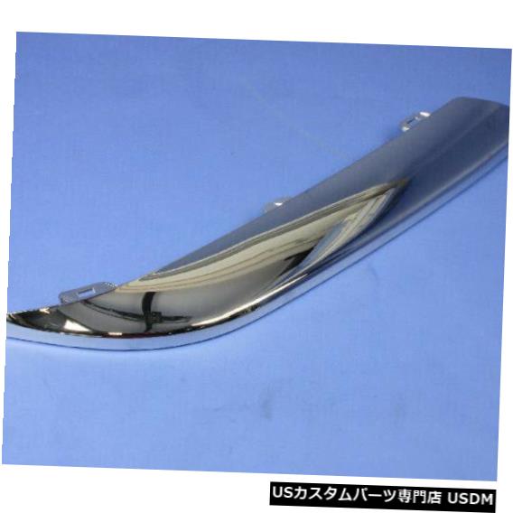 Front Bumper Cover クライスラーOEM 05-10 300フロントバンパーシーリングストリップ右4805938AA CHRYSLER OEM 05-10 300 Front Bumper-Sealing Strip Right 4805938AA 【並行輸入品】