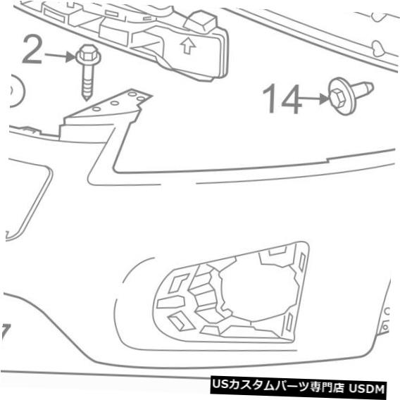 Front Bumper Cover シボレーGM OEM 15-16 Traxフロントバンパートウブラケットカバー95242012 Chevrolet GM OEM 15-16 Trax Front Bumper-Tow Bracket Cover 95242012 【並行輸入品】｜カスタムパーツ WORLD倉庫