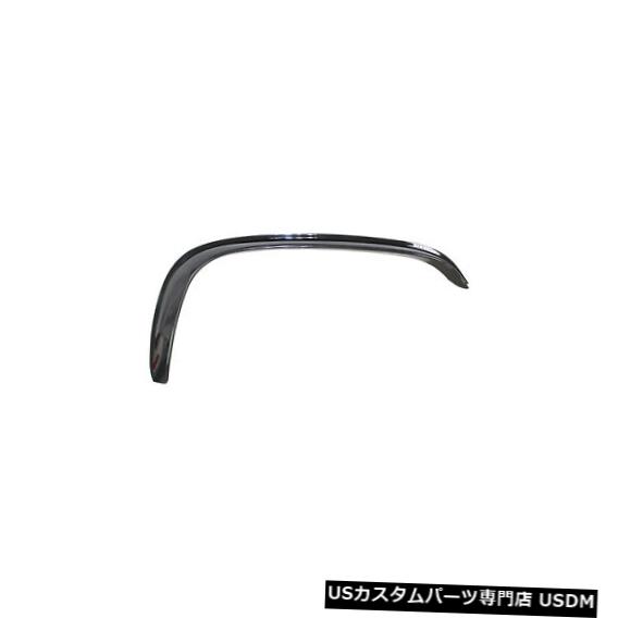 Front Bumper Cover MB1047154新しい交換用フロント助手席側バンパーカバー成形 MB1047154 New Replacement Front Passenger Side Bumper Cover Molding 【並行輸入品】