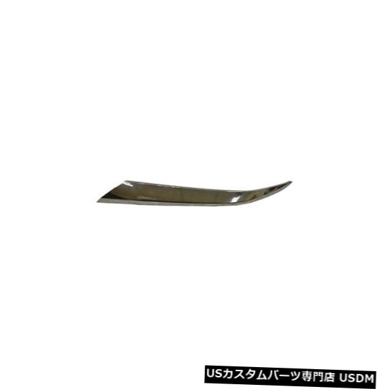 Front Bumper Cover HY1046115新しい交換用フロントドライバーバンパーカバーモールディングフィット2019サンタフェ HY1046115 New Replacement Front Driver Bumper Cover Molding Fits 2019 Santa Fe 【並行輸入品】｜カスタムパーツ WORLD倉庫