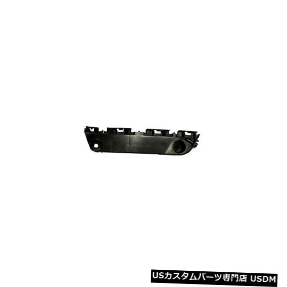Front Bumper Cover 09-15ベンザ用交換用バンパーカバーリテーナー（フロントドライバー側）TO1032109C Replacement Bumper Cover Retainer for 09-15 Venza (Front Driver Side) TO1032109C 【並行輸入品】
