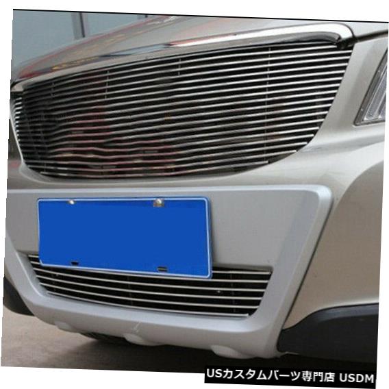 Front Bumper Cover 車輛のフロントバンパーアッパーグリル ボルボxc60 10 13狙ロアグリルカバー Car Front Bumper Upper Grille Lower Grill Cover For Volvo Xc60 10 13 Hbpublications Com