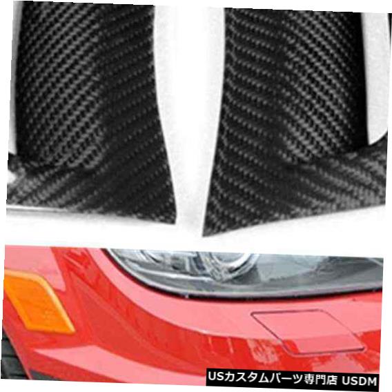 Front Bumper Cover カーボンフロントバンパーサイドベントカバー、ベンツC204 W204 C63フェイスリフトAMG 08-11用 Carbon Front Bumper Side Vent Covers For Benz C204 W204 C63 Facelift AMG 08-11 【並行輸入品】