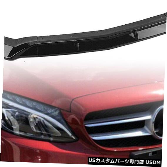 Front Bumper Cover 2015-2018ベンツCクラスW205スポーツDPスタイルのフロントバンパーリップカバースポイラー Front Bumper Lip Cover Spoiler For 2015-2018 Benz C-Class W205 Sport DP Style 【並行輸入品】