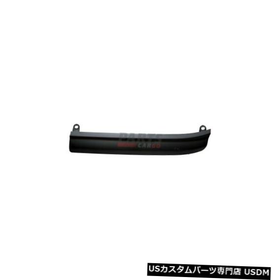 Front Bumper Cover 新しい下部バンパーカバーサポートフロント左フィット2014-18トヨタ4ランナー5267635010 NEW LOWER BUMPER COVER SUPPORT FRONT LEFT FITS 2014-18 TOYOTA 4RUNNER 5267635010 【並行輸入品】