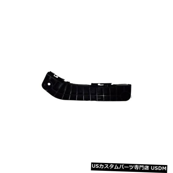 Front Bumper Cover Toyota Camryバンパーカバーサイドサポート（フロントドライバーサイド）TO1042108C Bumper Cover Side Support for Toyota Camry (Front Driver Side) TO1042108C 【並行輸入品】