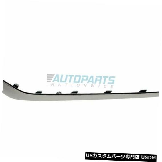 Front Bumper Cover 新しいフロント左下のバンパーカバー成形フィット2018 HYUNDAI SONATA HY1046112 NEW FRONT LEFT LOWER BUMPER COVER MOLDING FITS 2018 HYUNDAI SONATA HY1046112 【並行輸入品】｜カスタムパーツ WORLD倉庫
