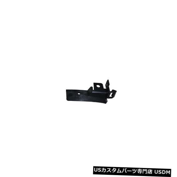 Front Bumper Cover ジープグランドチェロキー用バンパーカバーリテーナー（フロントドライバー側）CH1032104 Bumper Cover Retainer for Jeep Grand Cherokee (Front Driver Side) CH1032104 【並行輸入品】