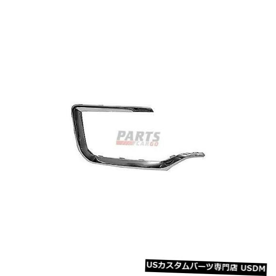 Front Bumper Cover 新しいバンパーカバーモールディングフロントライトフィット2016-2017 GMCテレーン23486776 NEW BUMPER COVER MOLDING FRONT RIGHT FITS 2016-2017 GMC TERRAIN 23486776 【並行輸入品】|カスタムパーツ WORLD倉庫