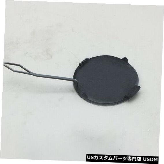 Front Bumper Cover LHフロントバンパー牽引フックカバーアルファロメオジュリア2015-2017 16のアイキャップ LH Front Bumper Tow Hook Cover Eye Cap For Alfa Romeo Giulia 2015-2017 16 【並行輸入品】