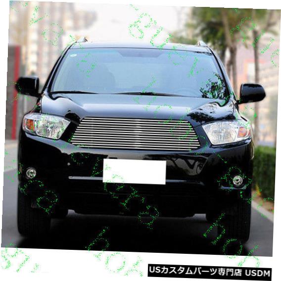 Front Bumper Cover トヨタハイランダー08 10の1x車のフロントバンパーアッパーグリルカバーメタルトリム 1x Car Front Bumper Upper Grille Cover Metal Trim For Toyota Highlander 08 10 Kpadf Org Np