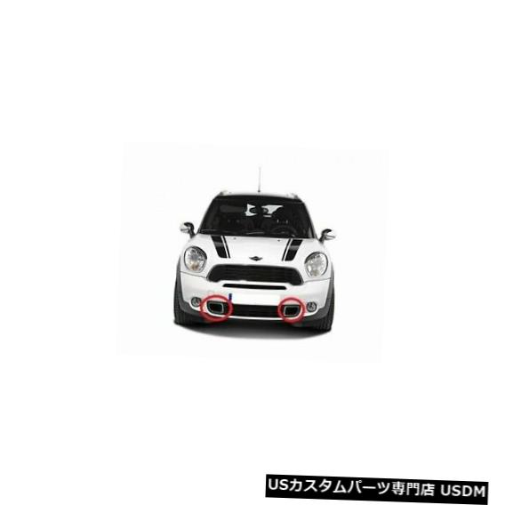 Front Bumper Cover BMW MINIカントリーマンR60エアインテークカバー（フロントバンパーインストール）エアルーバー For BMW MINI Countryman R60 Air Intake Cover ( Front Bumper install ) Air Louver 【並行輸入品】｜カスタムパーツ WORLD倉庫