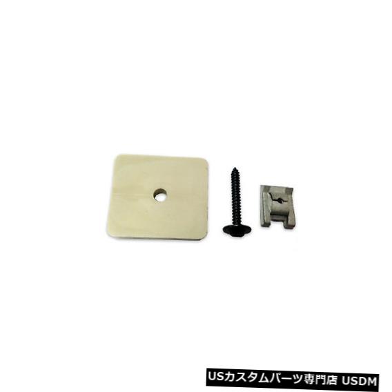 Front Bumper Cover 06-10エクスプローラーFO1032104の交換用バンパーカバー成形ブラケット Replacement Bumper Cover Molding Bracket for 06-10 Explorer FO1032104 【並行輸入品】