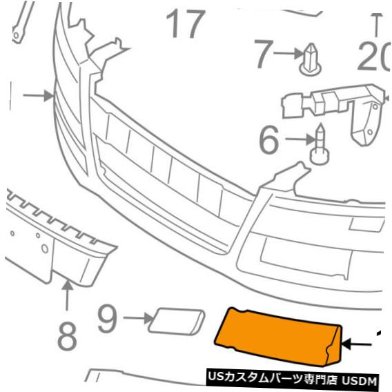 Front Bumper Cover アウディOEM 08-15 TTクワトロフロントバンパー-インナーカバー右8J0807152B AUDI OEM 08-15 TT Quattro Front Bumper-Inner Cover Right 8J0807152B 【並行輸入品】