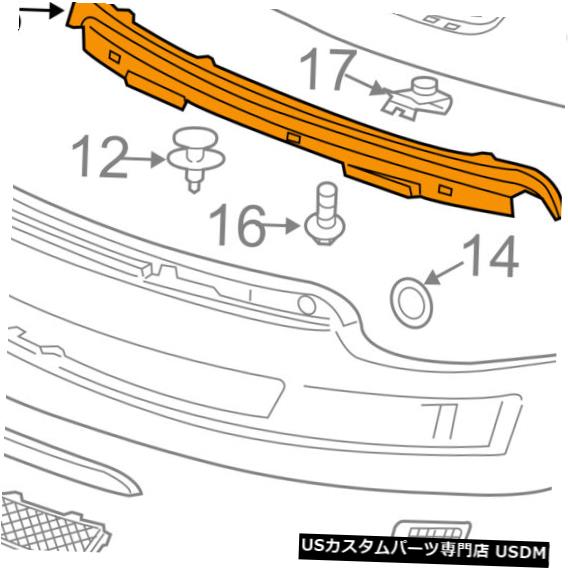 Front Bumper Cover GMC GM OEM 11-12 Acadiaフロントバンパーカバー補強22798610 GMC GM OEM 11-12 Acadia FRONT BUMPER-Cover Reinforcement 22798610 【並行輸入品】