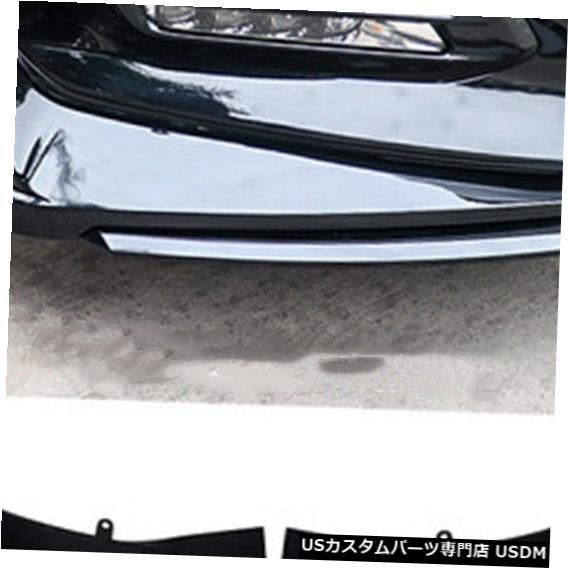 Front Bumper Cover ホンダアコード2018+ブラック用2ピースフロントバンパースプリッターサイドモールディングカバートリム 2pcs Front Bumper Splitter Side Moulding Cover Trim For Honda Accord 2018+ Black 【並行輸入品】