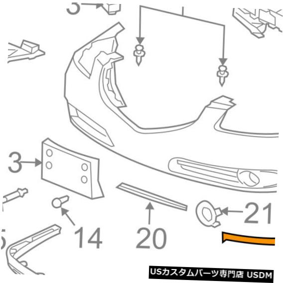 Front Bumper Cover ビュイックGM OEM 06-11ルツェルンフロントバンパーバンパーカバーブラケット左15252157 Buick GM OEM 06-11 Lucerne Front Bumper-Bumper Cover Bracket Left 15252157 【並行輸入品】
