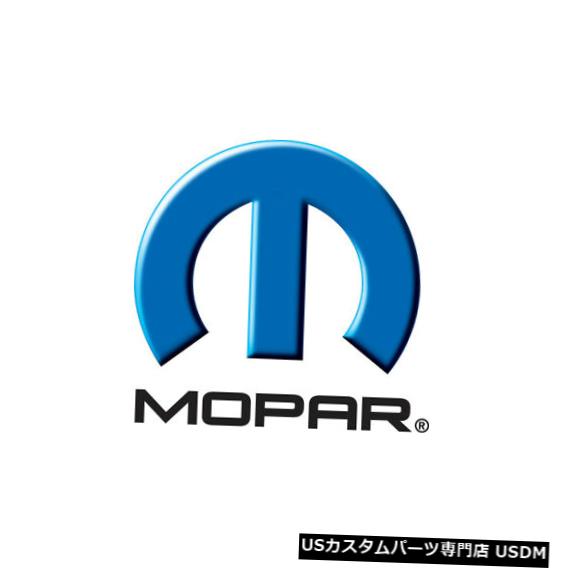 Front Bumper Cover バンパーカバー補強- VIN：Yフロント右Moparは1997ダッジB2500に適合 Bumper Cover Reinforcement-VIN: Y Front Right Mopar fits 1997 Dodge B2500 【並行輸入品】