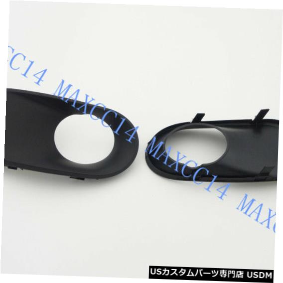 Front Bumper Cover ペアバンパーベゼルフォグランプライトカバーフロントホールBMW X5 E53 2005-2006用 Pair Bumper Bezel Fog Lamp Light Cover Front Hole For BMW X5 E53 2005-2006 【並行輸入品】|カスタムパーツ WORLD倉庫