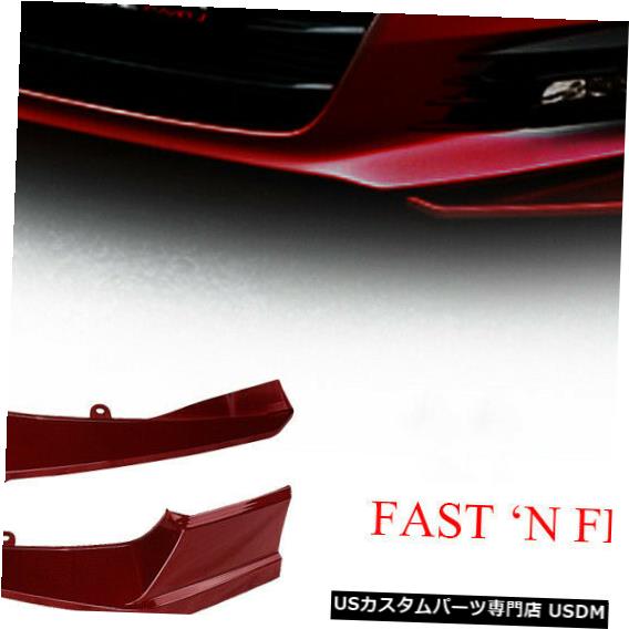 Front Bumper Cover Honda Accord 2018-19用5Xフロントバンパースポイラーレッドサラウンドモールディングカバートリム 5X Front Bumper Spoiler Red Surround Molding Cover Trim For Honda Accord 2018-19 【並行輸入品】