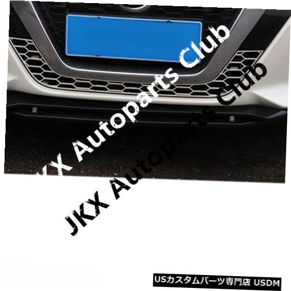 Front Bumper Cover 日産アルティマ2019グロスブラックフロントバンパーリップスポイラーモールディングカバートリムo For Nissan Altima 2019 Gloss Black Front Bumper Lip Spoiler Molding Cover Trim o 【並行輸入品】