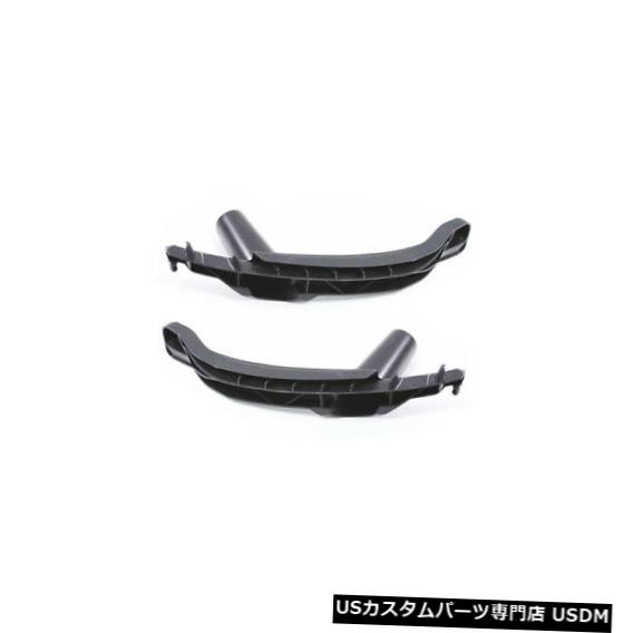 Front Bumper Cover VWジェッタ（05-10）バンパーカバーガイドフロントインナーL + R（x2）純正ブラケットマウント VW jetta (05-10) Bumper Cover Guide Front Inner L+R (x2) GENUINE bracket mount 【並行輸入品】