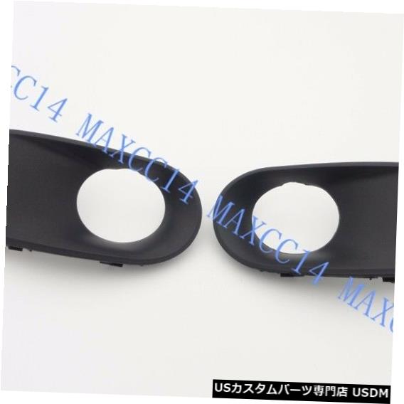 Front Bumper Cover ペアフォグライトベゼルフロントバンパーブラケットランプカバーBMW X5 E53 2005-2006 Pair fog light Bezel Front Bumper Bracket lamps cover for BMW X5 E53 2005-2006 【並行輸入品】