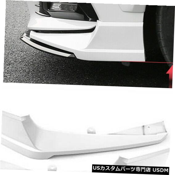 Front Bumper Cover ホンダアコード2018+ホワイト用2ピースフロントバンパースプリッターサイドモールディングカバートリム 2pcs Front Bumper Splitter Side Moulding Cover Trim For Honda Accord 2018+ White 【並行輸入品】