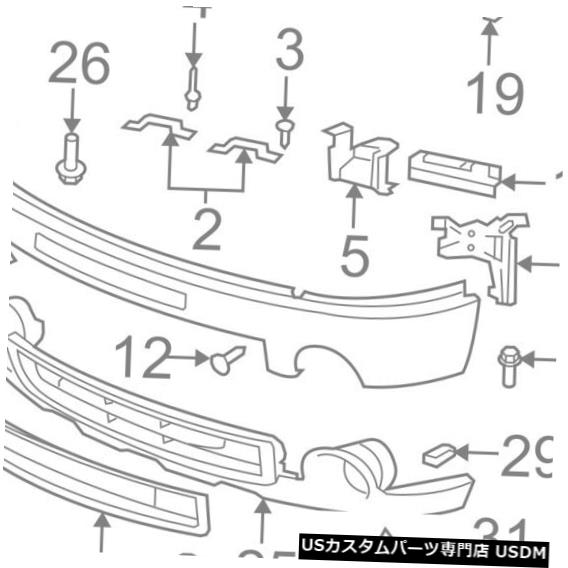 Front Bumper Cover GM OEMフロントバンパー-アウターサポート右20880923 GM OEM Front Bumper-Outer Support Right 20880923 【並行輸入品】
