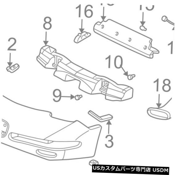Front Bumper Cover シボレーGM OEM 97-04コルベットフロントバンパーバンパーカバーブラケット10256972 Chevrolet GM OEM 97-04 Corvette Front Bumper-Bumper Cover Bracket 10256972 【並行輸入品】 102,080円